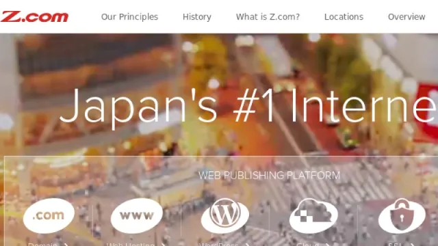Zehnder Communications website screenshot